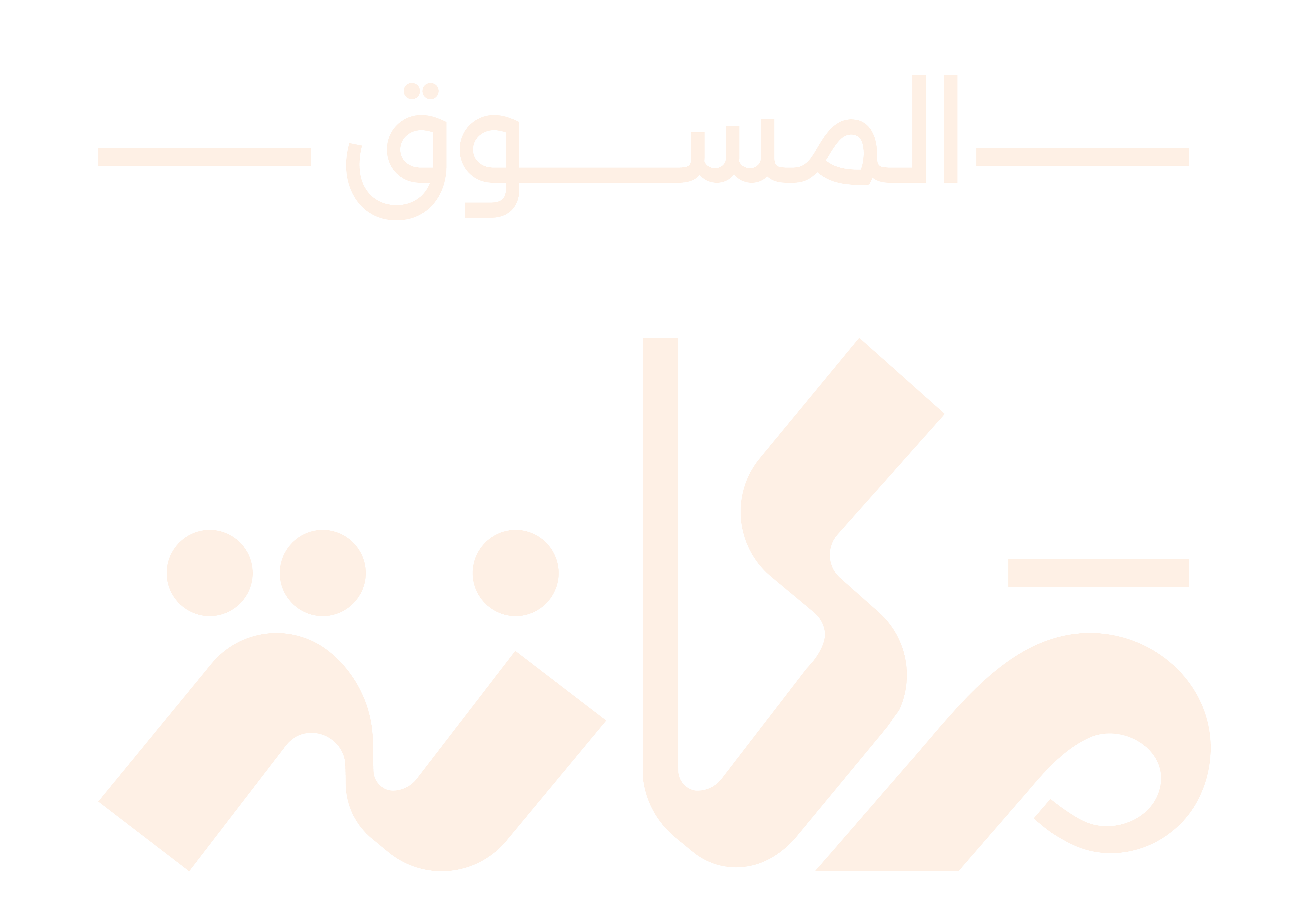 شعار مكانة-01